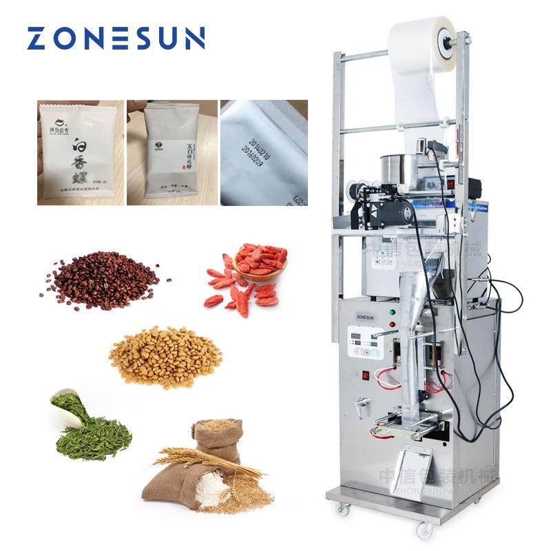 全自动带打码背封机1-50g颗粒粉末花生灌装分装自动称重机