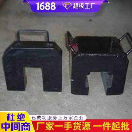 ZGQ型撞轨器 ZGQ型撞轨器规格齐全 撞轨器现货充足