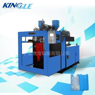 塑料吹瓶 KGB50原厂直供中空南瓜灯达3万个高产量吹瓶机特价