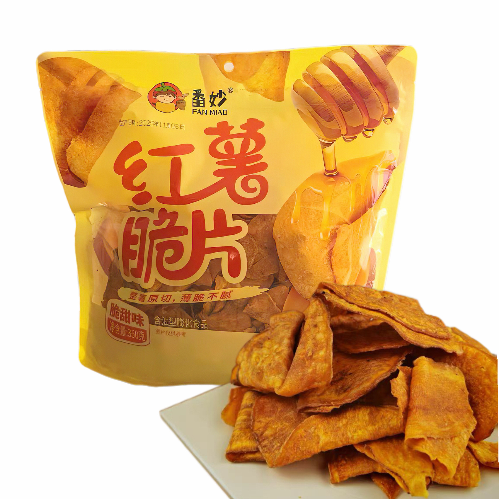 番妙红薯脆片农家地瓜干香甜薄脆追剧零食健康美味休闲零食小吃