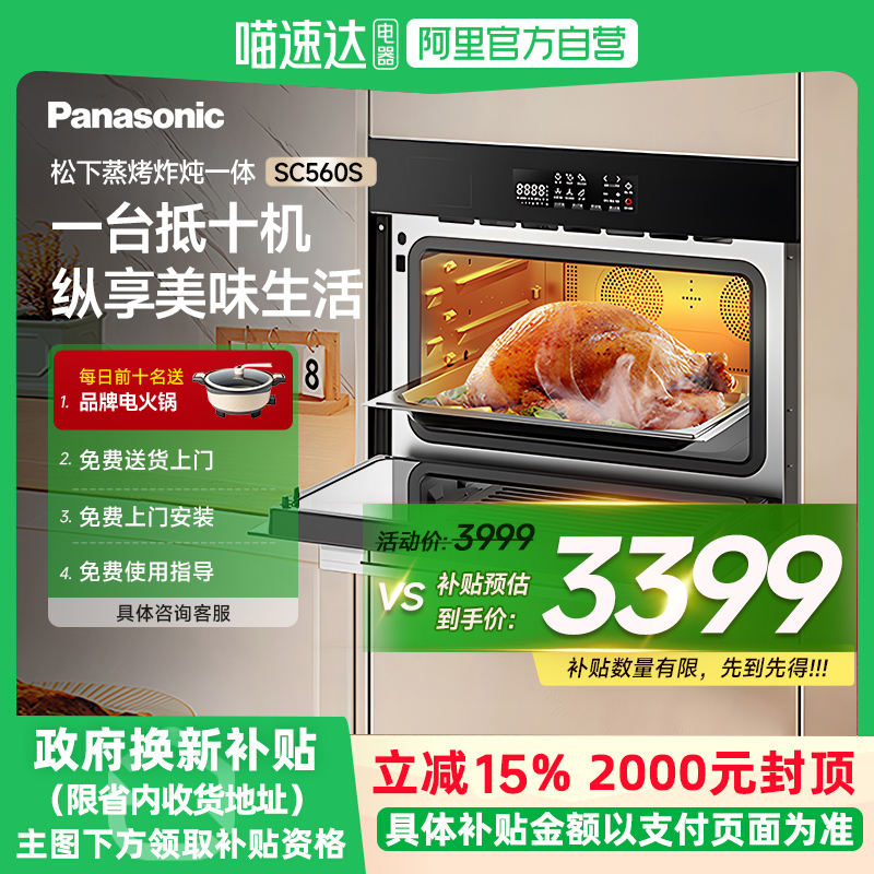 15%Ƕʽըһ˫µ䵽ּ5149