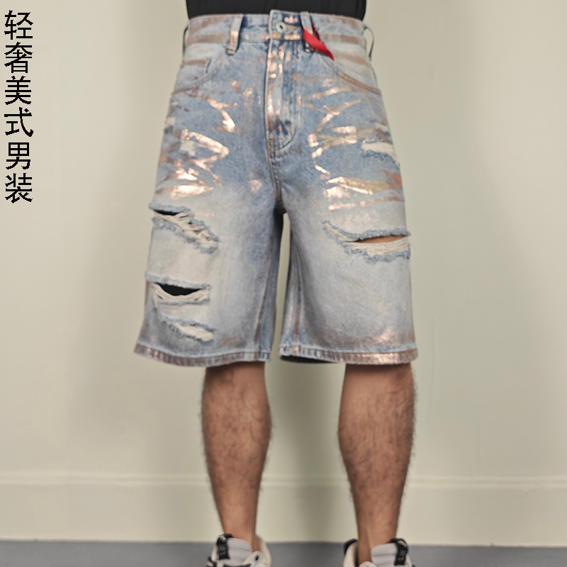 潮牌高街复古擦色牛仔短裤男破洞