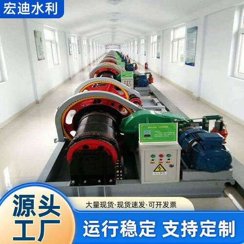 移动式卷扬机扬程卷扬式启闭机吊点双吊点固定式卷扬启闭机