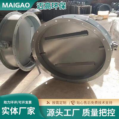 手动插板阀电动气动闸板阀不锈钢蝶阀管道通风蝶阀