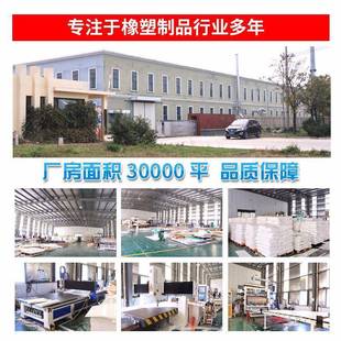 黑色PP塑料板高密度PE板无毒水箱养殖龟箱加厚防腐聚丙烯板材