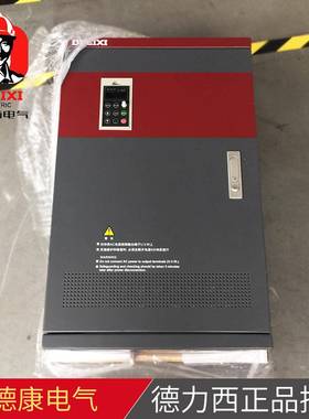 CDI-E180G093/P110T4变频器三相AC380V矢量型，93KW变频器