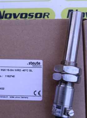 STEUTE 传感器继电器EXRCM201S-5MNIRO-45CGL  1182740咨询订期货
