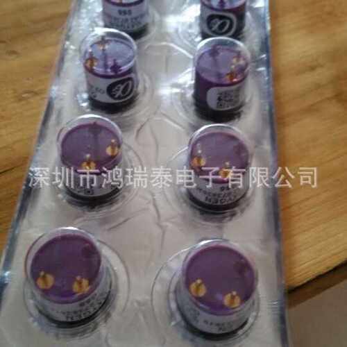 长寿命氧气传感器O2-A3,英国原装进口！