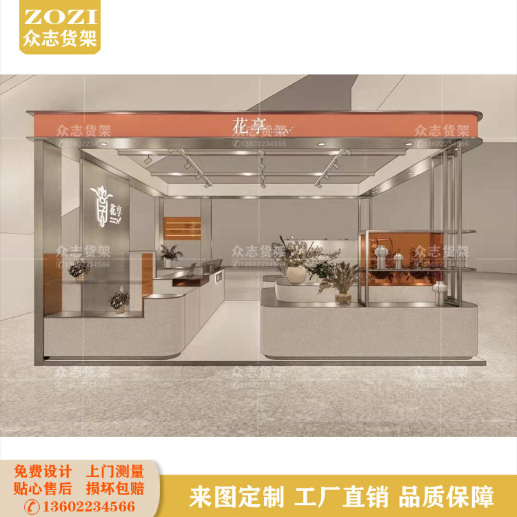 商场扶梯花店展示柜货架鲜花中岛陈列柜多经点位创意盆栽盆景展架图片