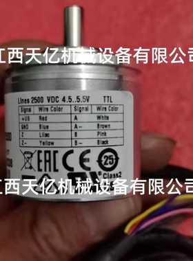?sick西克dbs36es3ak02500编码器2500ppr工业级厂家直销 ?