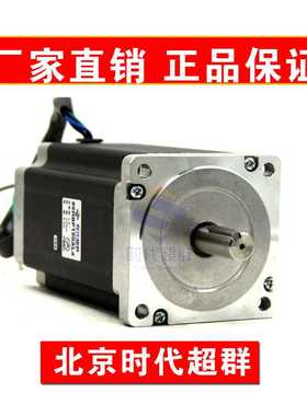 j86B0150mm马达步进1508TKm86H86AL12nYG254A4BP默认项g3