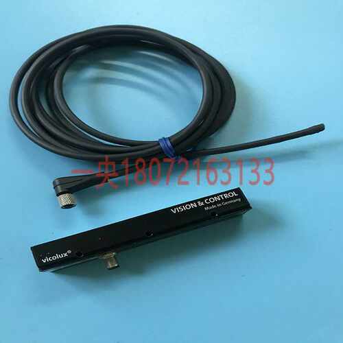 A002*Vision & Control 机器视觉光源LDL14X50-R625