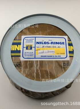 496/492A AV  NILOS-RINGE尼拉环轴承盖 ZILLER齐勒47685/47620AV