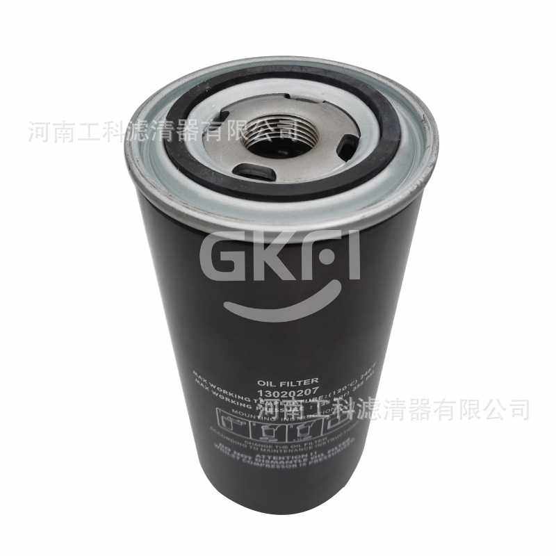 空压机BLT100A-11.8/8油滤机油滤清器芯压缩机保养配件1625165602,鲜花速递/花卉仿真/绿植园艺,其它园艺用品,淘宝优惠券,粉丝福利购,淘宝优惠卷