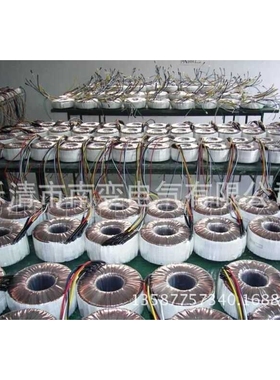 BOD环形变压器HXDY-500W-600W380V/220V变36V110V24V变压器 南变