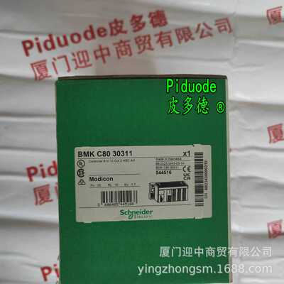 ATV610U30N4Z ATV610U55N4Z ATV610U75N4Z ATV610D11N4Z变频器