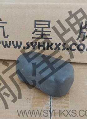 BS476-31.01胶泥腻子