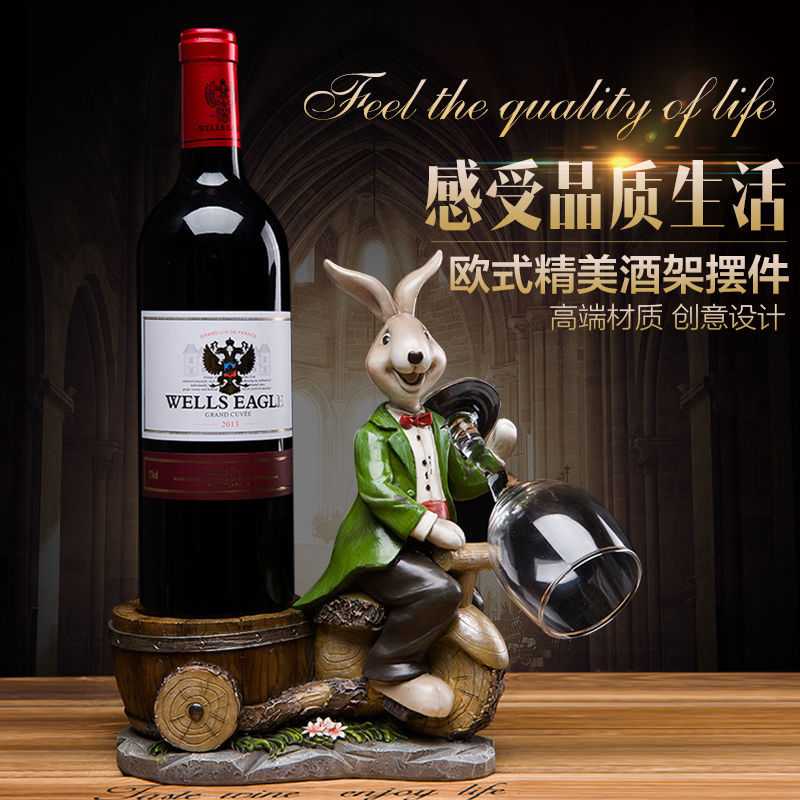 欧式创意红酒架摆件酒柜家居装饰品现代简约家用客厅葡萄酒架摆设