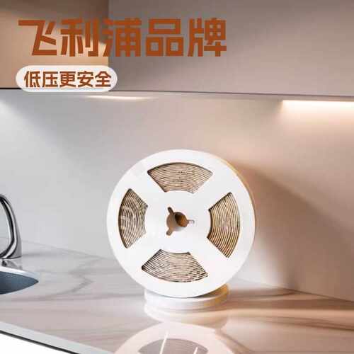 明欣系列led低压24V客厅酒店办公室ls155 G5带背胶自粘防灯带