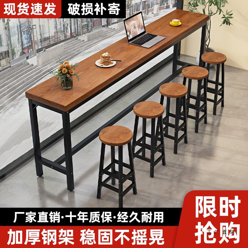 实木吧台桌长条窄桌子家用客厅靠墙高低脚酒吧酒馆奶茶店桌椅组合图片