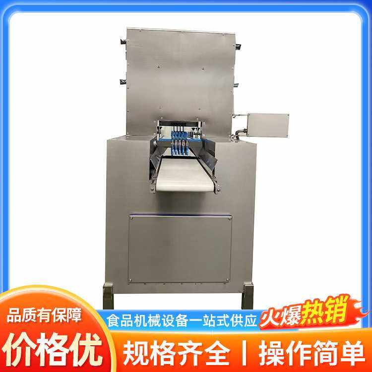 五段锯数控锯骨机定制带骨冻肉多条锯切块机大型全自动锯肉机,鲜花速递/花卉仿真/绿植园艺,其它园艺用品,淘宝优惠券,粉丝福利购,淘宝优惠卷