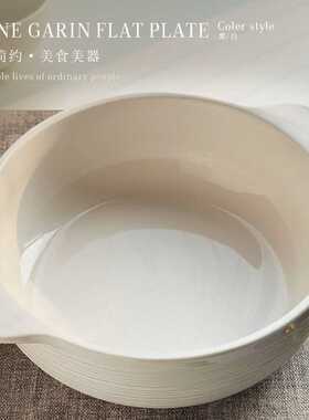 陶瓷双耳汤碗白色简约大碗日式泡面碗家用大容量汤盆烤碗外贸