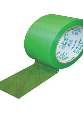 萩原 胶带 TY001-7525 绿色 75mm x 25m　聚乙烯布材质