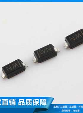 【厂家直销】贴片稳压二极管 BZT52C22 丝印WN 22V SOD-123 0.5W