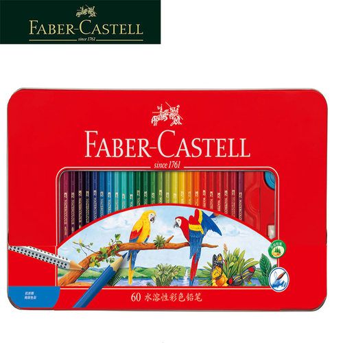批发德国FABER-CASTELL辉柏嘉115965防断芯铁盒60色水溶彩色铅笔