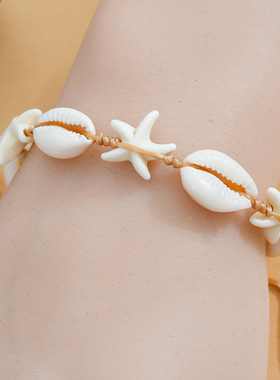 沙滩海洋风海星贝壳手链小众百搭