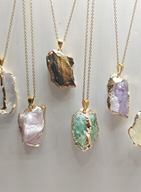 天然水晶石鎏金包边吊坠DIY配件