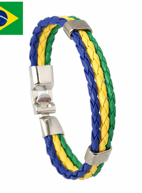 世界杯国旗PU仿牛皮编织手链