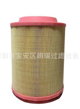 供应空压机C261100 AF26044 C271170配套滤芯 P142807空气PU滤芯