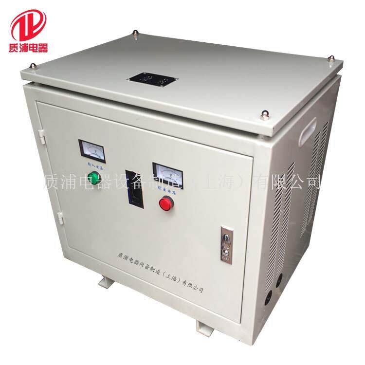 上海质浦变压器厂家供应进.口设备专用380v变200v变压器