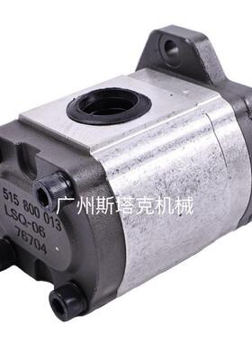 1515 800 013 液压齿轮泵05ZAG 01ZAG 02ZAG泵 02ZCG 03ZAG35油泵
