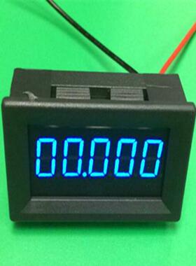 5位数显/高精度/直流数显电流表/数字表0-500.00mA/0.36寸/高精度