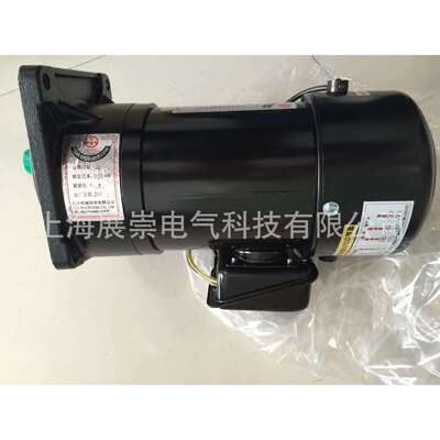 电机 北大牌刹车减速马达 AEV550 FM22 1:6 3/4HP