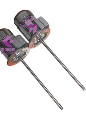 非标加长轴电机 YE2-8034 4级1400转,1.1kw,耐高温烤箱热风循环