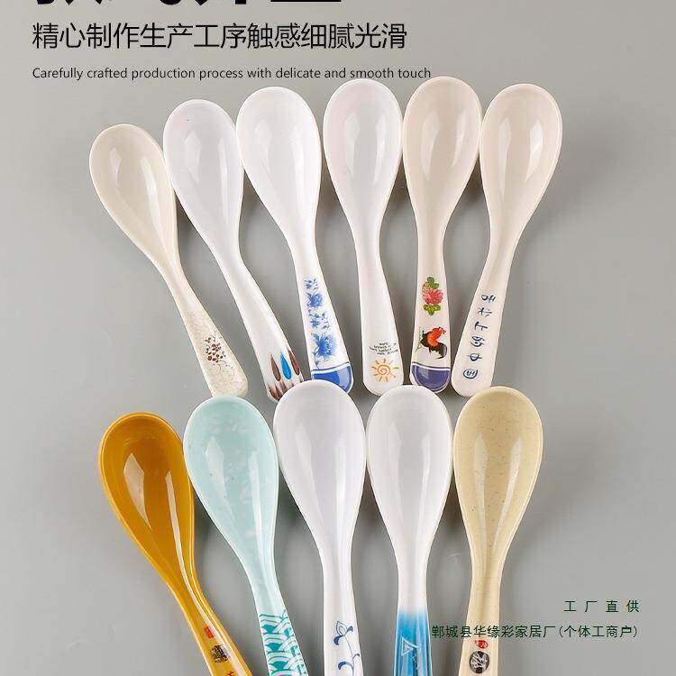 密胺勺子商用餐饮长柄勺快餐饭店汤匙麻辣烫汤勺调羹塑料餐具