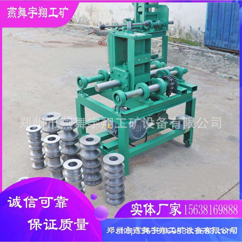 厂家直销电动不锈钢弯管机小型立式方管弯管机大棚弧形圆管折弯机
