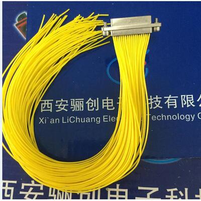 国产现货接插件MDM1-66PLMDM1-37SL2-300MM 拍前请咨询