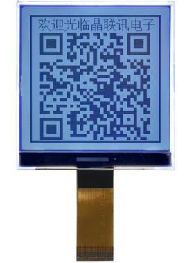 160160G-161-BN 160160点阵液晶模快 电表液晶屏 LCD LCM