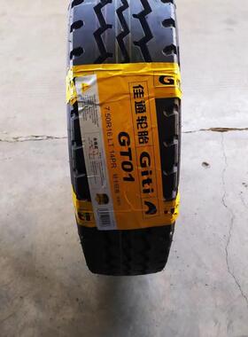 佳通牌轻卡轻客全轮位轮胎花纹GT01规格7.50R16TL-14PR厂家现货
