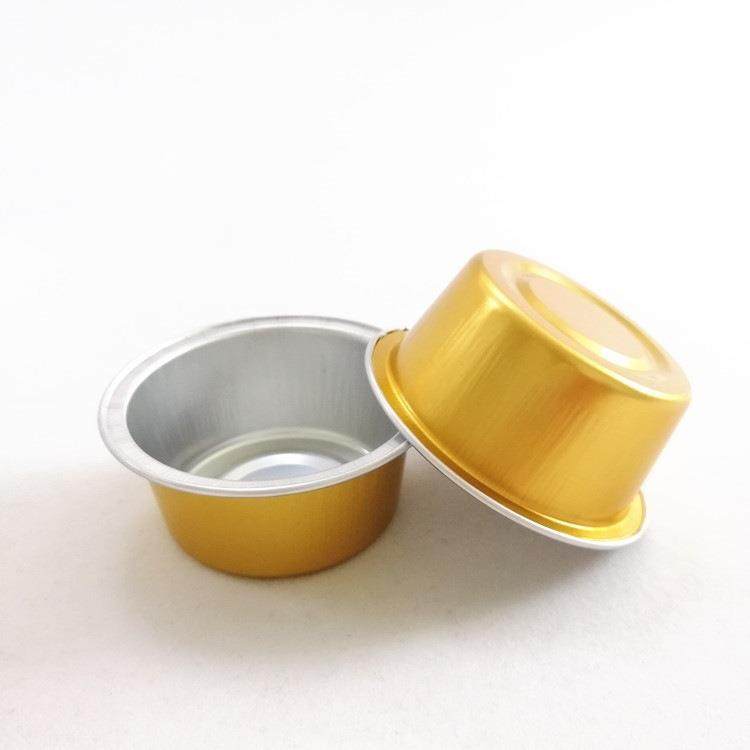 100套 35ml 小金罐 养生粉 封口不漏 易撕拉口 加厚 铝箔盒,玩具/童车/益智/积木/模型,毛绒/玩偶/公仔/布艺类玩具,淘宝优惠券,粉丝福利购,淘宝优惠卷