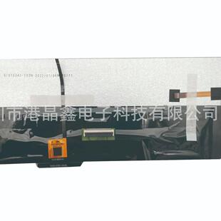 10.3寸触摸显示屏 TN型 全视角 RGB