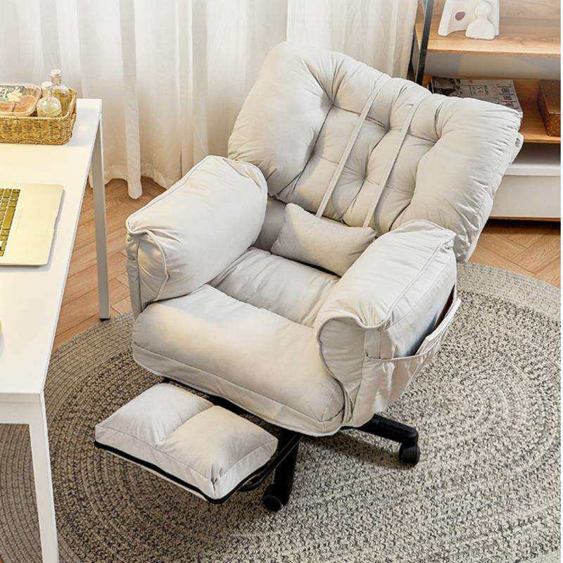 懒人椅电脑椅家用沙发椅舒适久坐书房椅子靠背电竞可躺书桌椅子