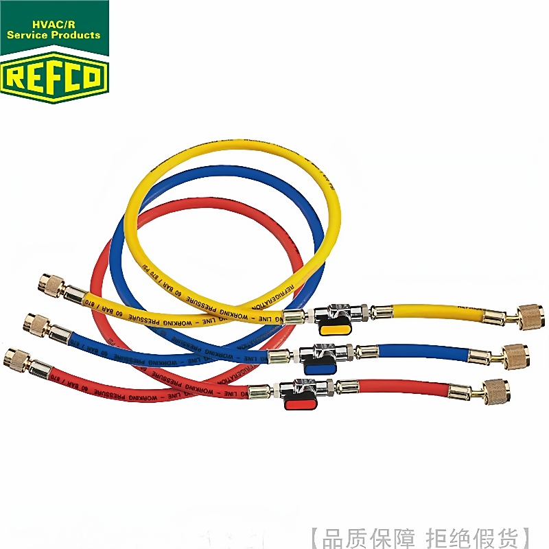REFCO/威科R410A充气管/软管CA-CCL-36 60-CA-1/2