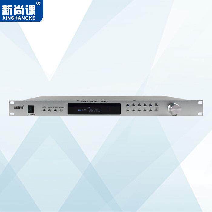 智能广播调谐器4G无线广播系统数字收音头机架式AM/FM数字调谐器
