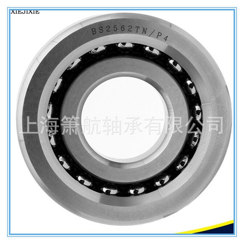 现货供应滚珠丝杠轴承40TAC90B 60TAC120B高硬度机床专用丝杠轴