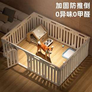 狗狗围栏笼子小型犬自由拼接狗窝一室一厅一卫狗栅栏宠物围栏